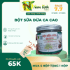 Bột Sữa Dừa Ca Cao Nam Kinh 200g – Đặc Sản Bến Tre Nguyên Chất, Ngọt Nhẹ Tự Nhiên